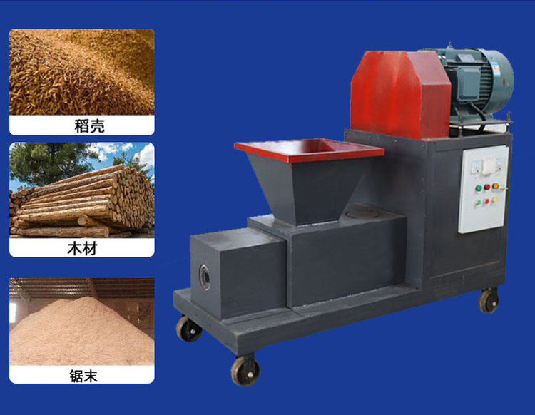 全套竹炭設(shè)備的價(jià)格是多少？哪里有賣？